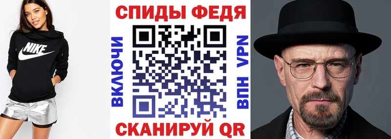 Amphetamine VHQ omg ONION Каменка