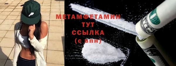 гидропоника Белоозёрский