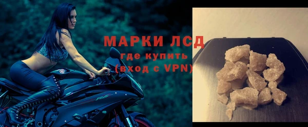дмт Балабаново