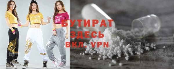 меф Пролетарск