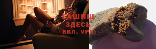гидропоника Белоозёрский