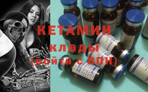 кокс Балахна