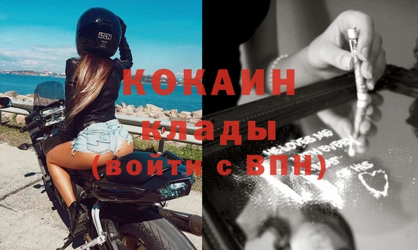 гидропоника Белоозёрский
