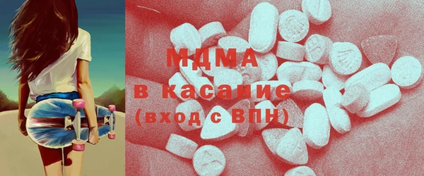 гидропоника Белоозёрский