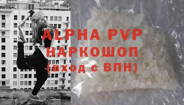 гидропоника Белоозёрский
