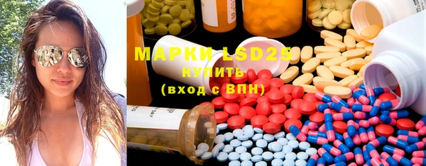 прущая мука Баксан