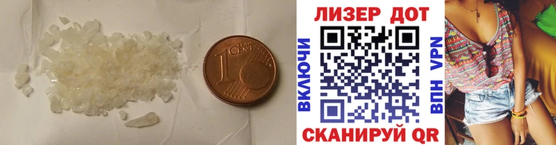даркнет сайт  ссылка на мегу рабочий сайт  ЛСД экстази ecstasy  Каменка 